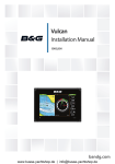 Vulcan Installation Manual