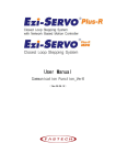 User Manual - Koco Motion GmbH