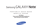 T-Mobile SGH-T879 Galaxy Note User Manual
