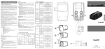 USV5MN0001C (User Manual SV5 RIELLO F-E-R).pub