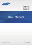 User Manual