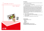 Eyezone P070S-5 user manual