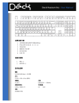 CBL108P-KBC-User Manual (V1.50)-20140304-1545