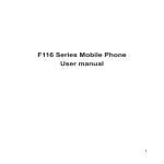 F116 Series Mobile Phone User manual