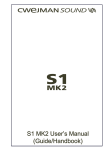 S1 MK2 User's Manual (Guide/Handbook)