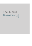 User Manual - teamwork-net