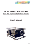 HIGHlite Pro HD User Manual