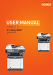 USER MANUAL