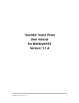TouchKit Touch Panel User manual for WindowsNT4