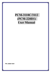 PCM-3110C/3112 (PCM-220D1) User Manual