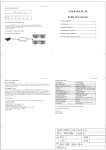 USER MANUAL Table of Contents