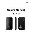 User's Manual i T414