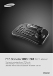 PTZ Controller SCC-1000 User's Manual