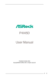 P4I45D User Manual