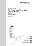 AC Servo Drives DC Power Input Σ
