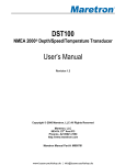 DST100 User's Manual