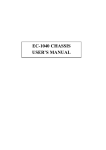 EC-1040 CHASSIS USER'S MANUAL