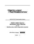 UDAS-1001E Series Hardware User Manual