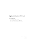 ArgoLink® User's Manual