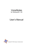 VoiceNotes User's Manual