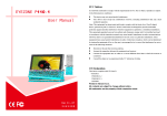 EYEZONE P110-1 User Manual