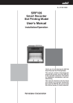 SRF106 Smart Recorder Dot Printing Model User's Manual