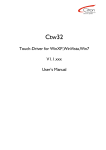 User's Manual Ctw32