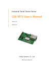 CSE-M73 User's Manual