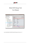 EtherCAT® Design Tool User Manual