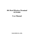 3G Fixed Wireless Terminal FCT-355 User Manual