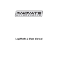 LogWorks 2 User Manual