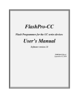 FlashPro-CC User's Manual