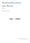 WooKong Multi-Rotor User Manual