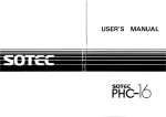 Sotec PHC-16 User's Manual