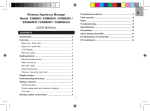 Wireless Appliance Manager Model: ESM600 / ESM600U