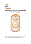 Baby Bear children mobile phone User manual