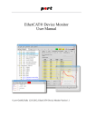 EtherCAT® Device Monitor User Manual