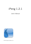 iPeng 1.2.1 User's Manual