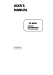 user's manual ps-8800