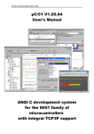 C/51 V1.20.04 User's Manual ANSI C development