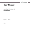 User Manual - S&uuml;tron electronic GmbH