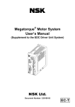 Megatorque Motor System User's Manual EC-T
