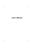 User's Manual (EN)