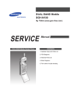 Service Manual Samsung SGH-N100