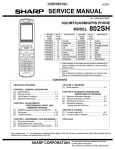 SERVICE MANUAL - Altehandys.de