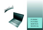 P150SM / P151SM1 SERVICE MANUAL