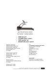 operating and service manual h/p/cosmos® running machines