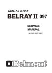 SERVICE MANUAL