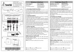 UU046-rev12 Wireless Interface user guide.qxp