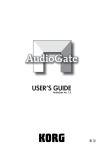 AudioGate User's Guide (AudioGate Ver. 1.5)